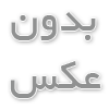 قیمت سقف وافل و کاهش هزینه‌های کلی سازه